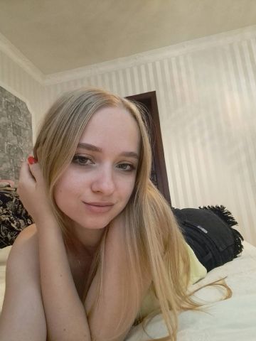 Снежанна
